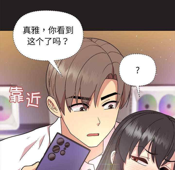 第98张
