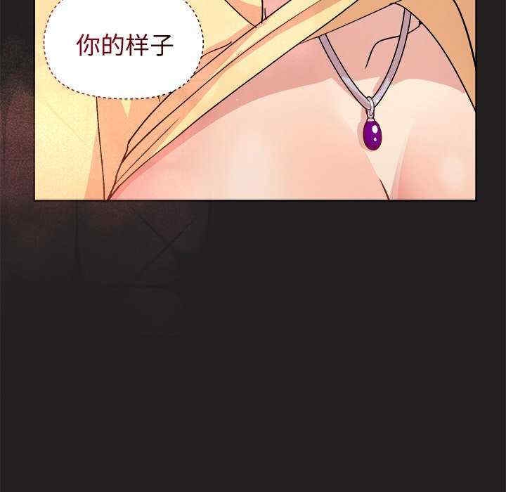 第106张
