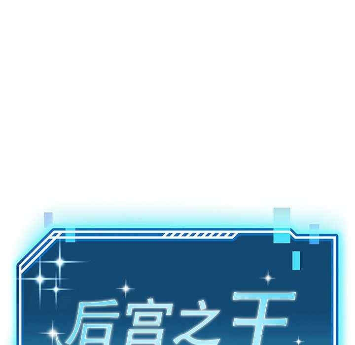 第67张