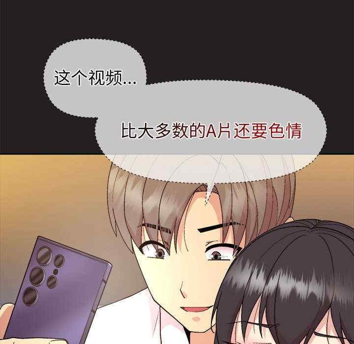 第107张