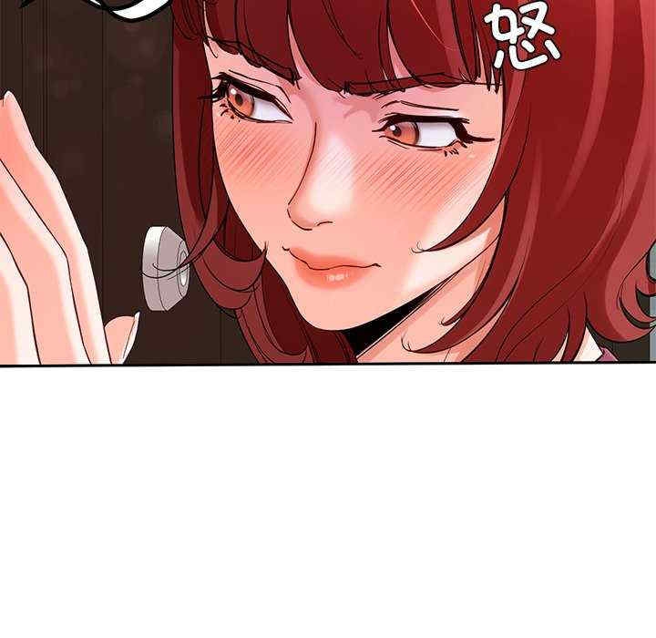 第74张