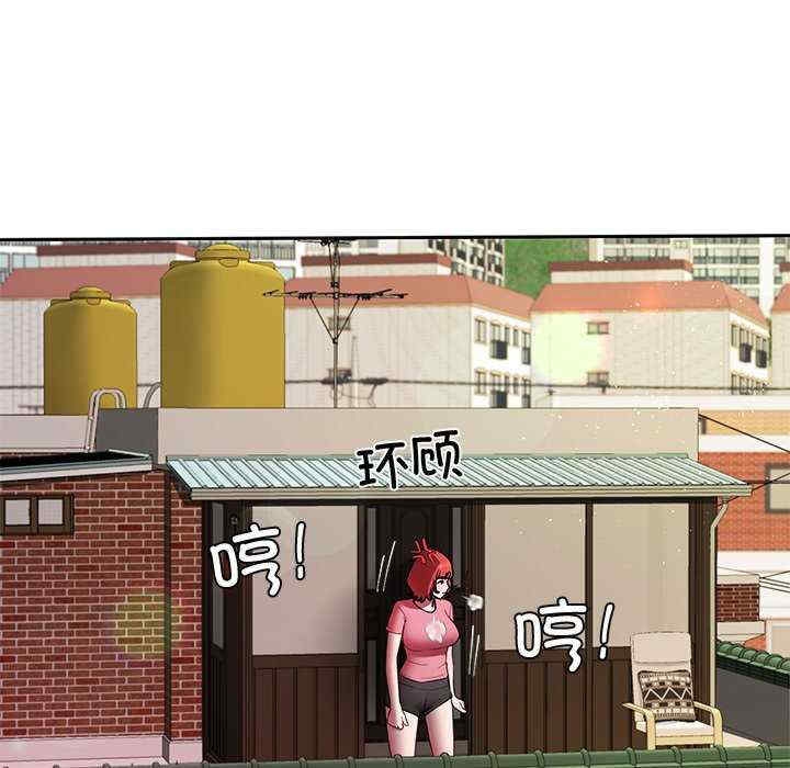 第76张