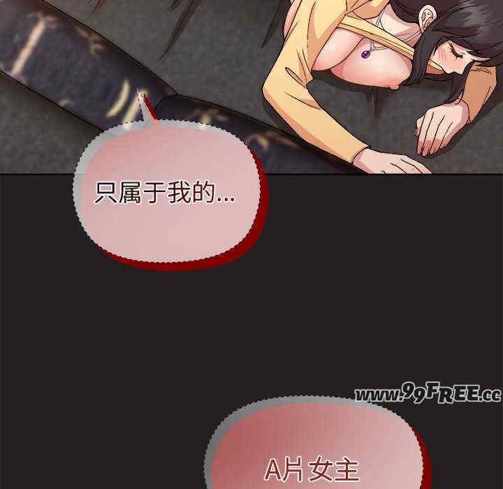 第120张