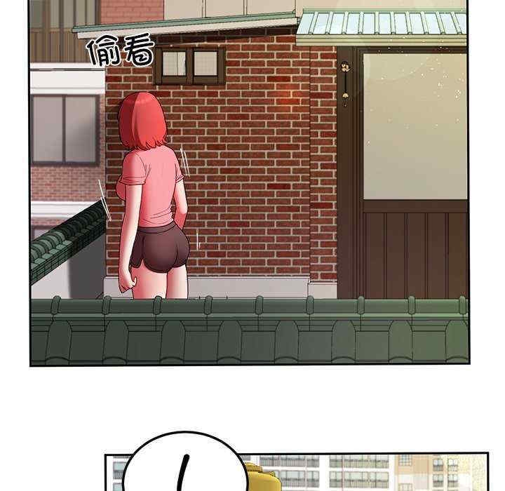 第80张