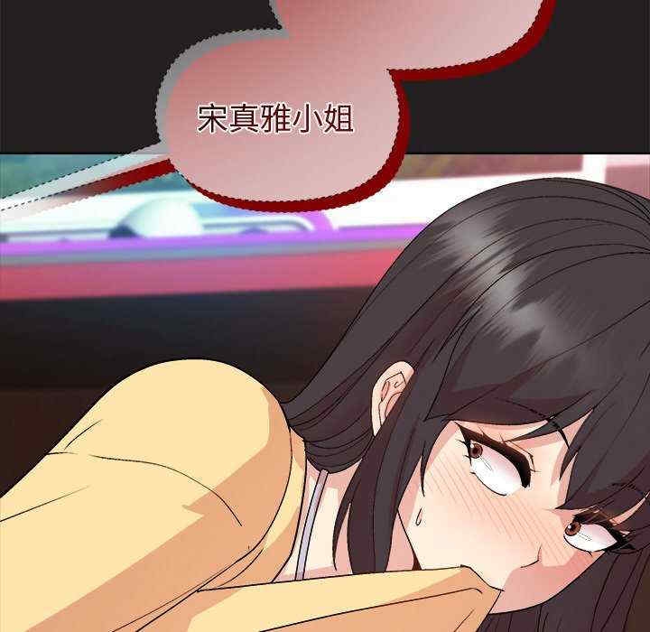 第122张