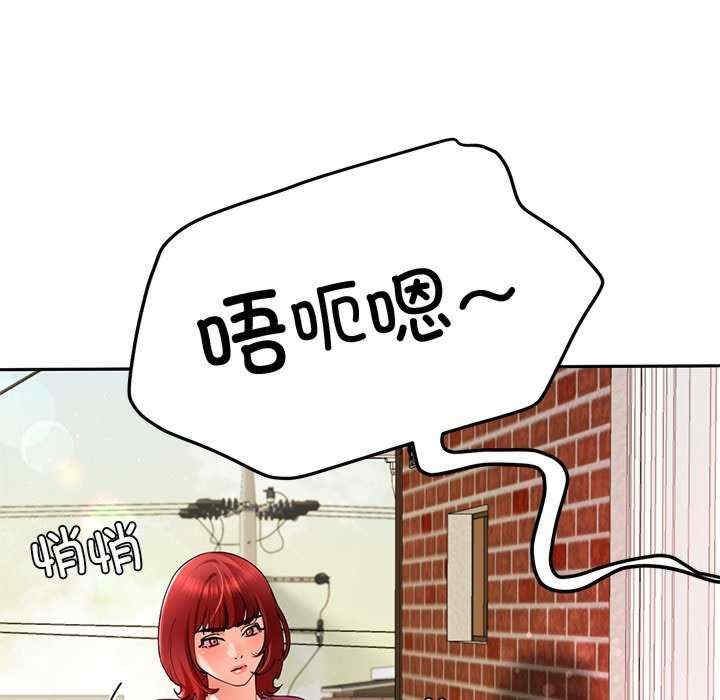 第83张