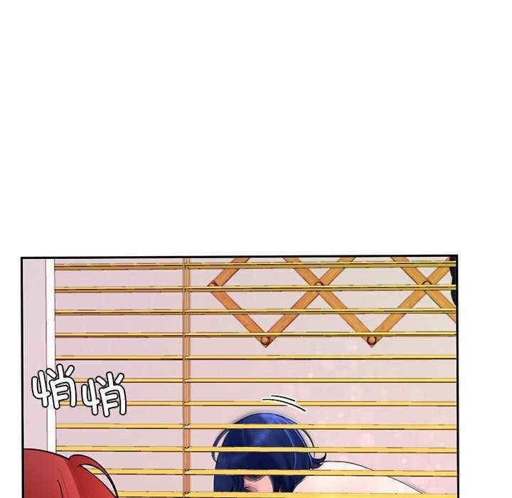 第88张