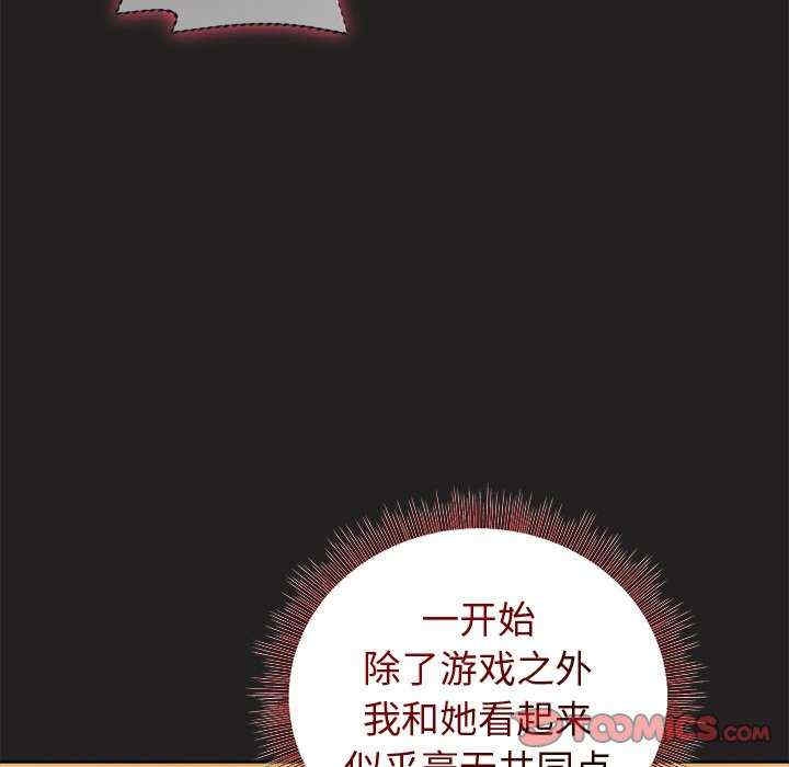 第132张