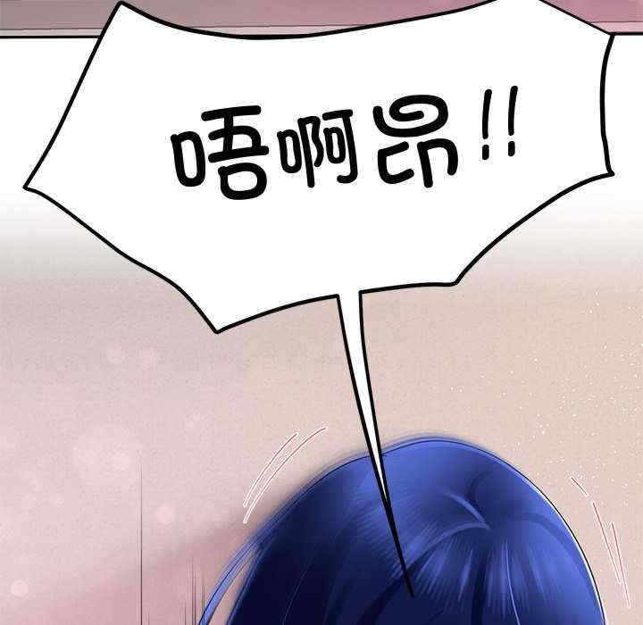 第94张
