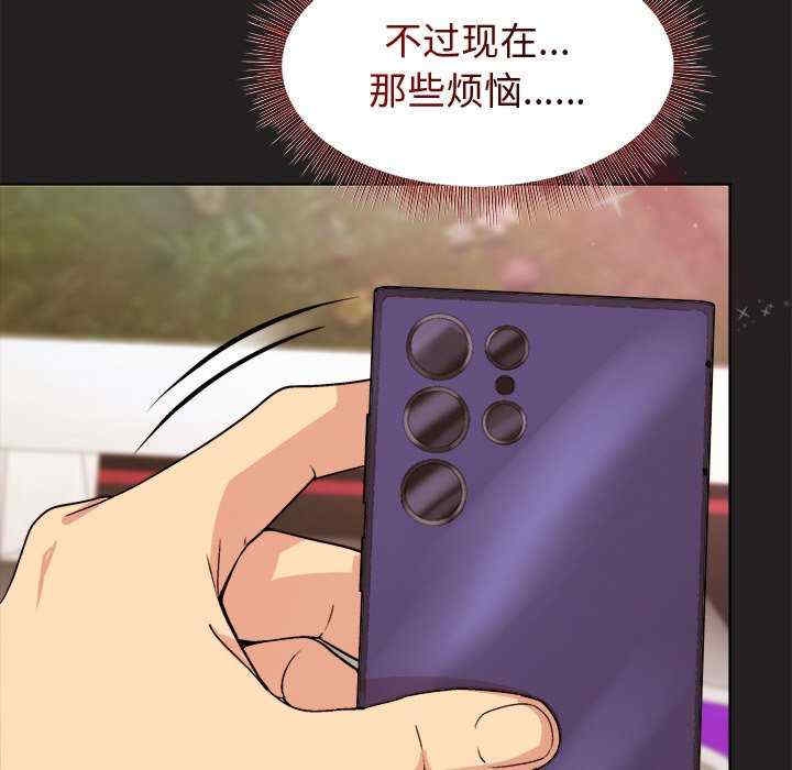 第137张