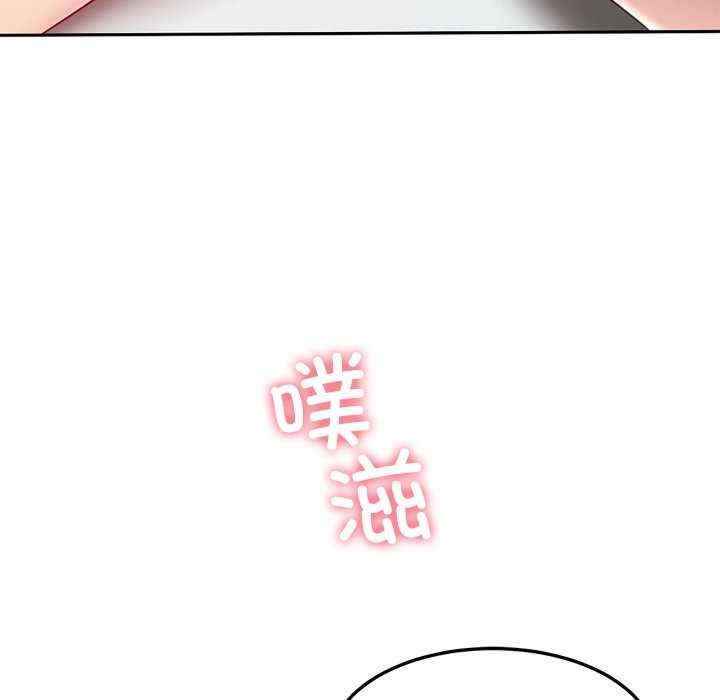 第99张