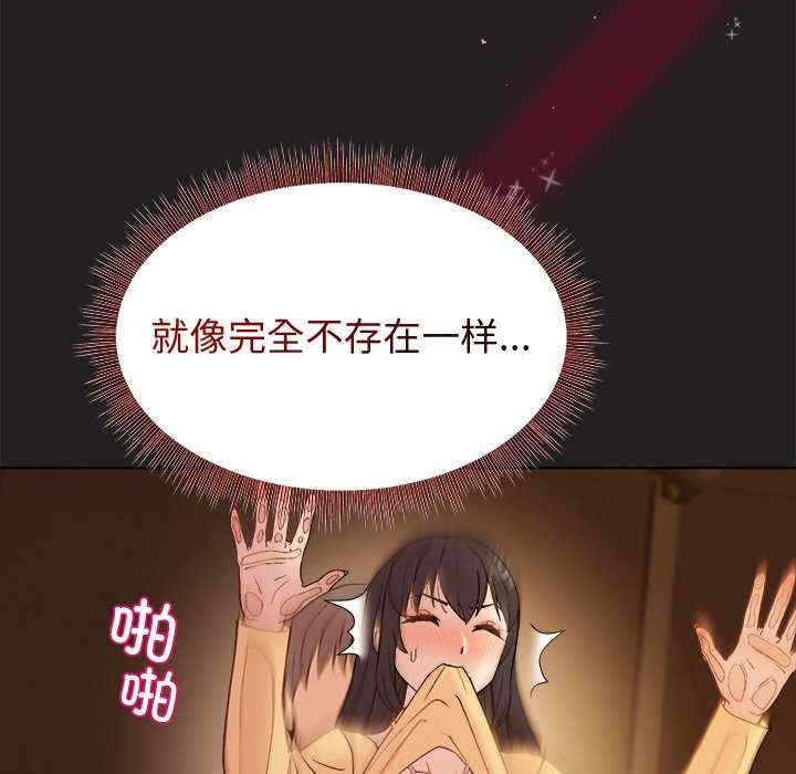 第142张