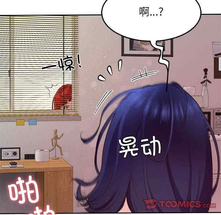 第102张