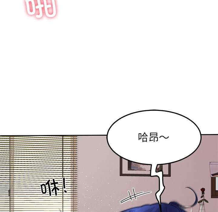 第103张