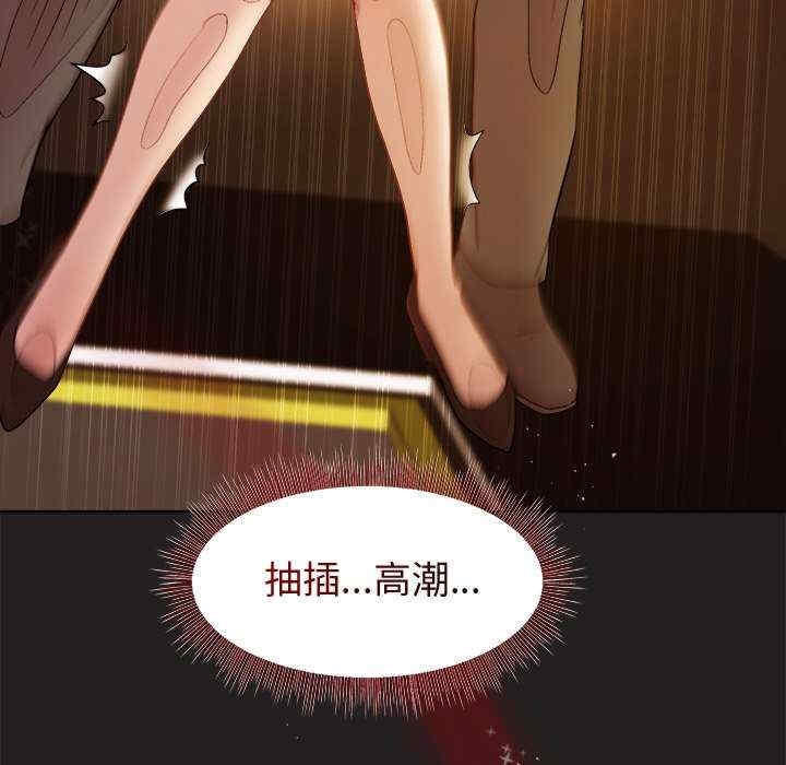 第146张
