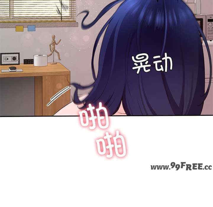 第106张