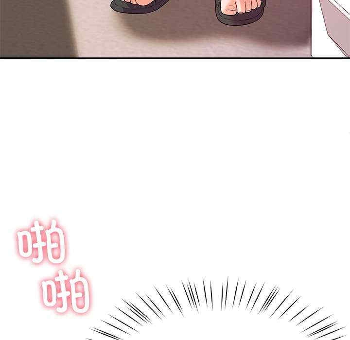 第112张
