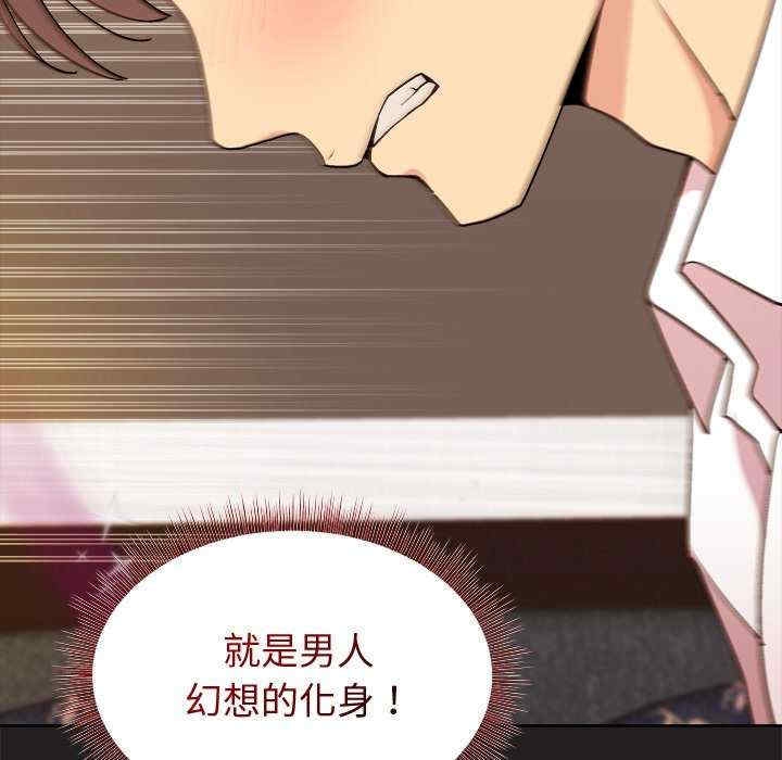 第154张