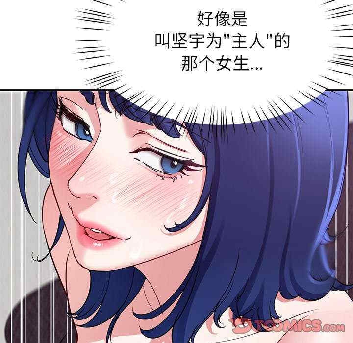 第114张