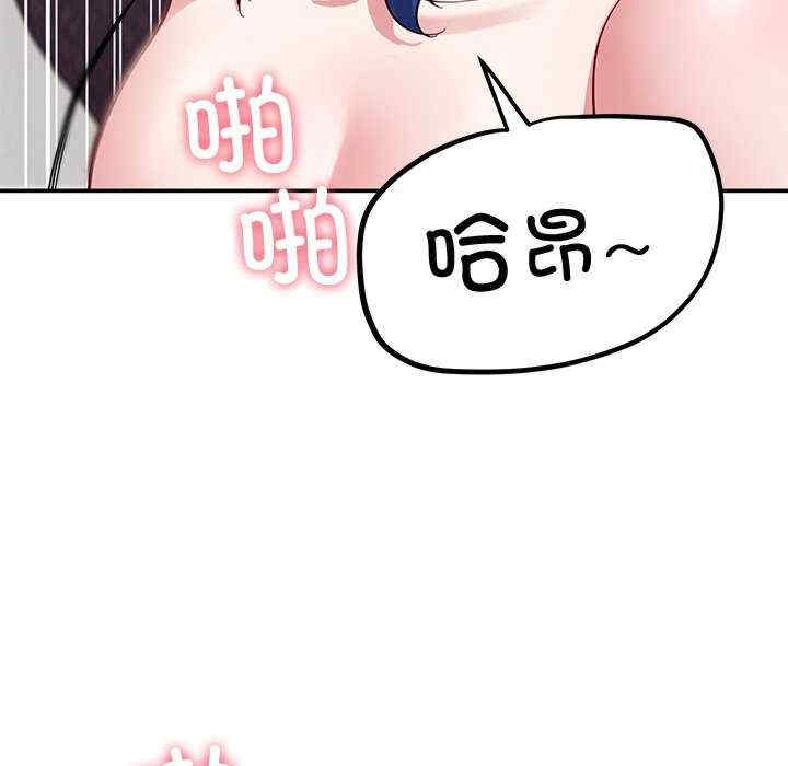 第116张