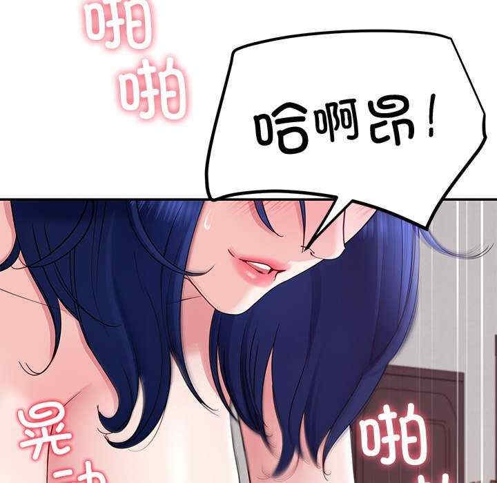 第117张
