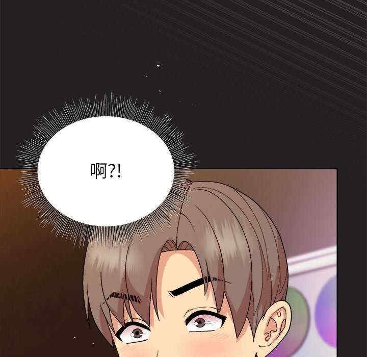 第2张
