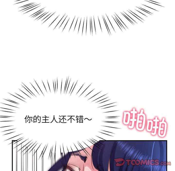 第126张
