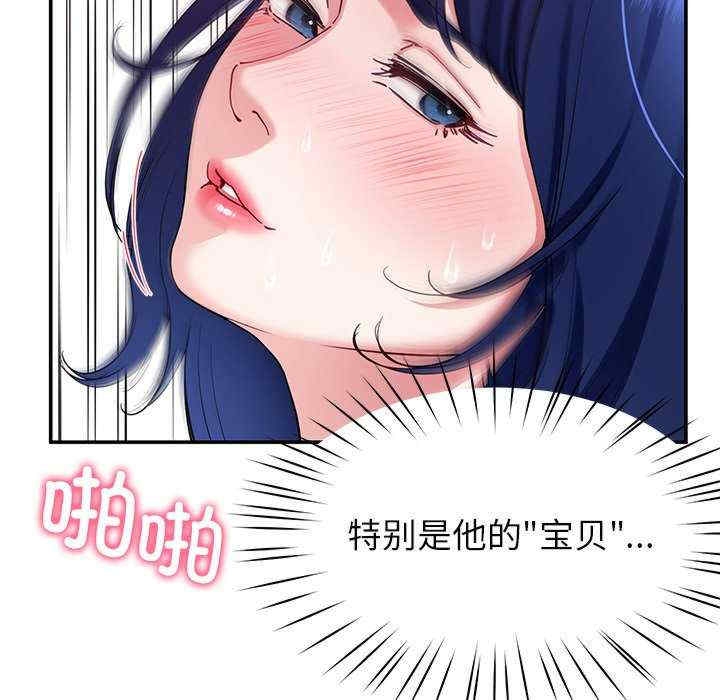第128张