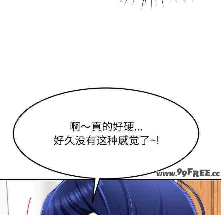 第129张