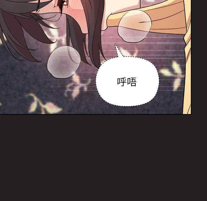 第17张