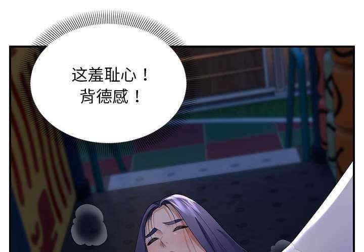 第4张
