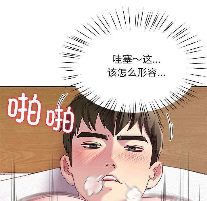 第134张