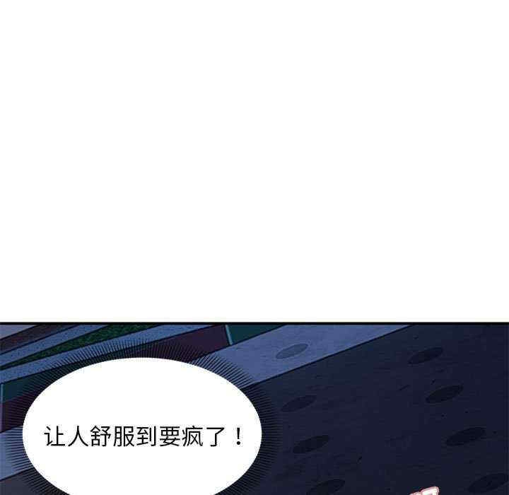 第10张