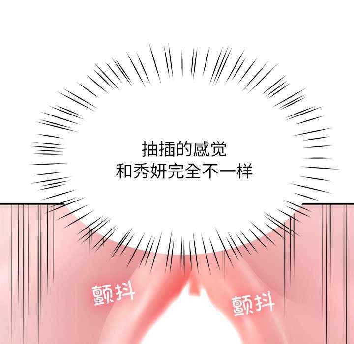 第136张
