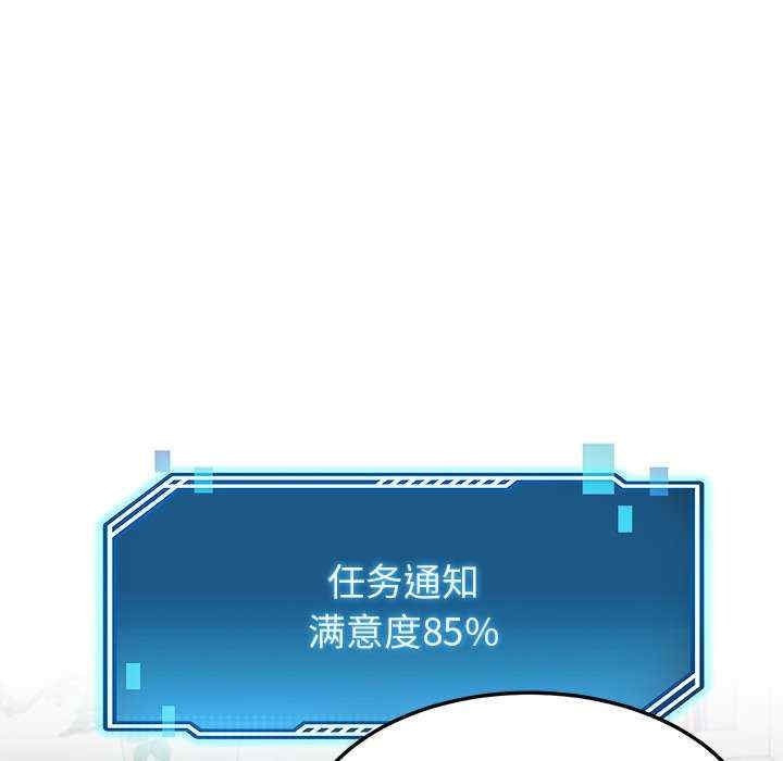 第138张