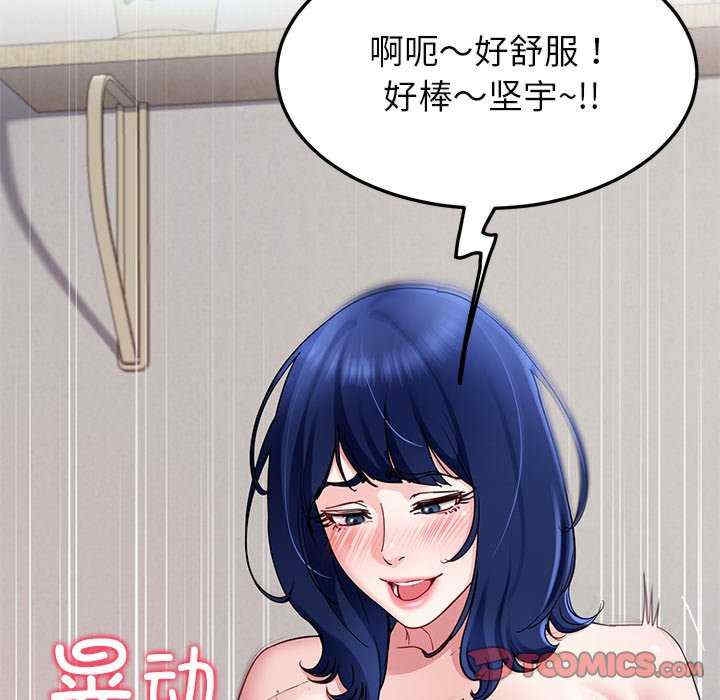 第139张