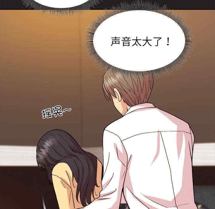 第30张
