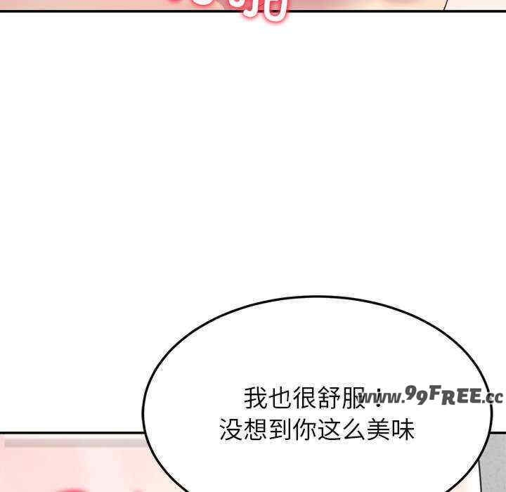 第141张