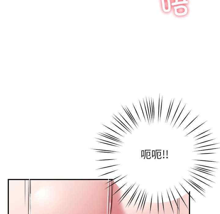 第143张