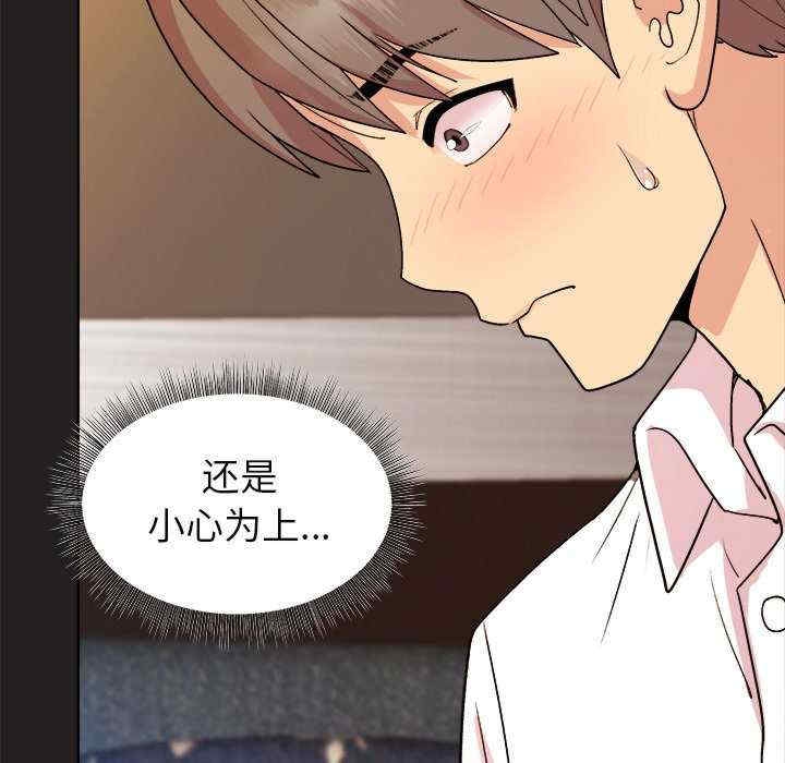 第39张