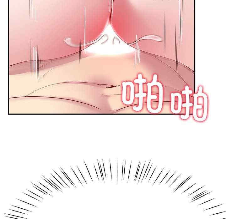第144张
