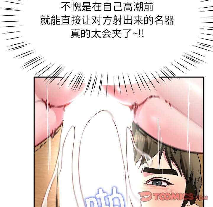 第2张