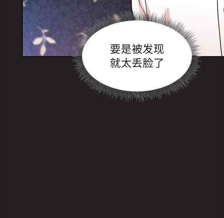 第41张