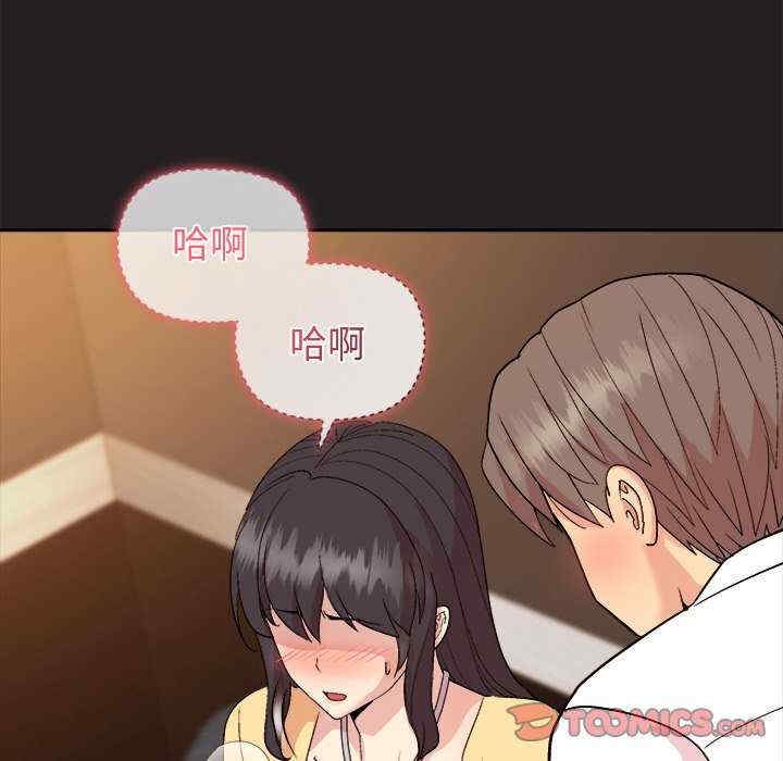 第43张