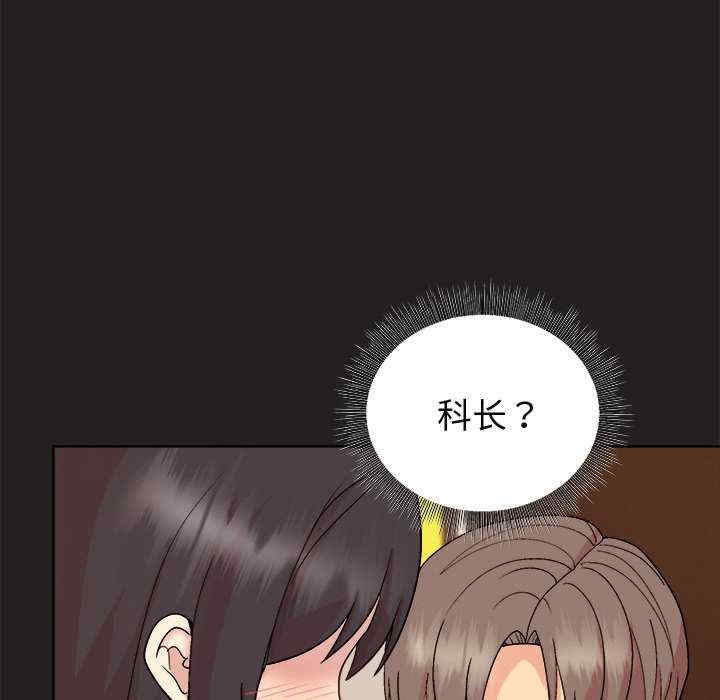 第48张