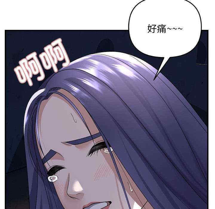 第36张