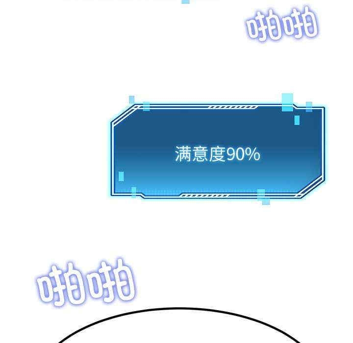 第11张