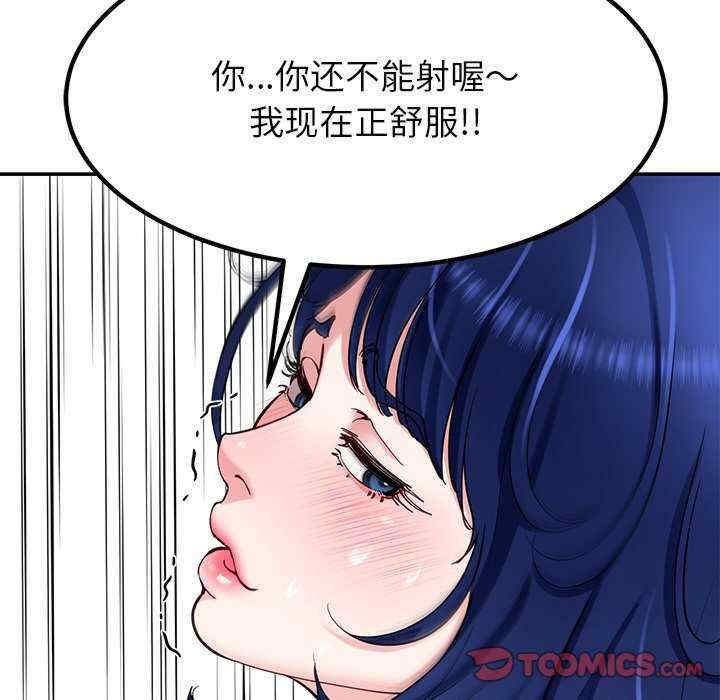 第13张