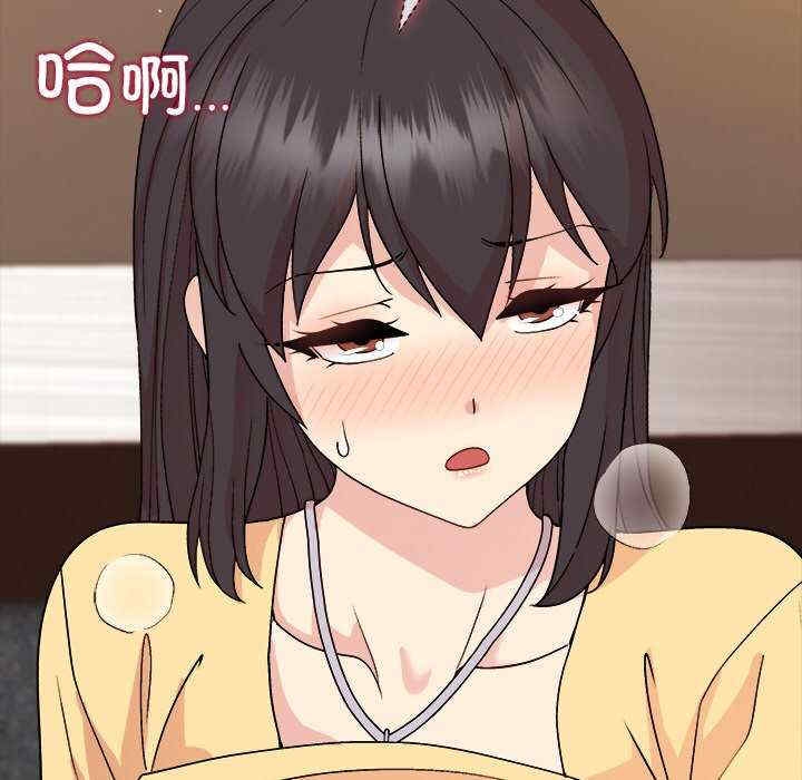 第57张