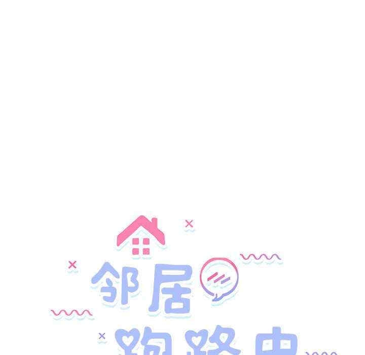 第40张